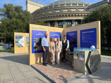 Дни архитектуры в Новосибирске